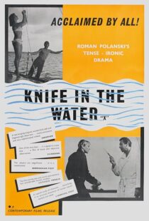 دانلود فیلم Knife in the Water 1962380392-143115912