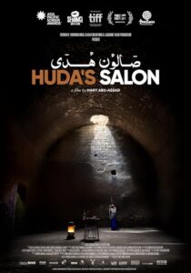 دانلود فیلم Huda’s Salon 2021380992-1834359846