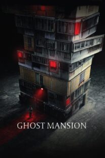 دانلود فیلم کره‌ای Ghost Mansion 2021381206-1129304321