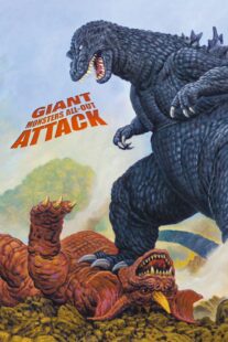 دانلود فیلم Godzilla, Mothra and King Ghidorah: Giant Monsters All-Out Attack 2001380652-1592866096