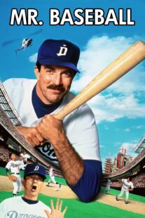 دانلود فیلم Mr. Baseball 1992381401-458660115