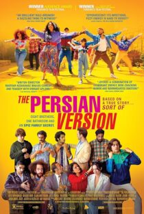 دانلود فیلم The Persian Version 2023382767-1668166596