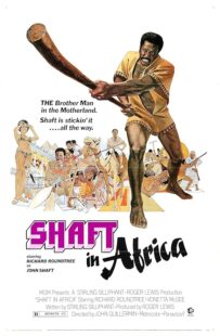 دانلود فیلم Shaft in Africa 1973384097-896519945