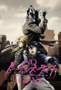 دانلود انیمه No Guns Life382761-541930815