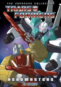 دانلود انیمه Transformers: The Headmasters384418-1567092989