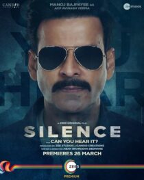 دانلود فیلم هندی Silence: Can You Hear It 2021382342-737564159