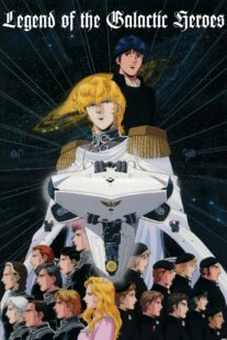 دانلود انیمه Legend of the Galactic Heroes384339-887107554