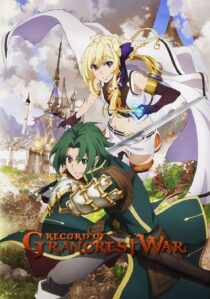 دانلود انیمه Record of Grancrest War383334-356302927