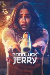 دانلود فیلم هندی Good Luck Jerry 2022383417-808921817