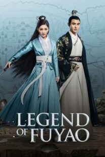 دانلود سریال Legend of Fuyao384995-687577459