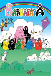 دانلود انیمیشن Barbapapa384781-568082802