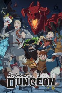 دانلود انیمه Delicious in Dungeon385930-325818454