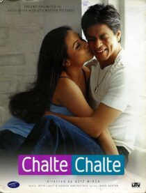 دانلود فیلم هندی Chalte Chalte 2003386394-2093968659