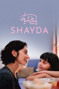 دانلود فیلم Shayda 2023385907-1369630720