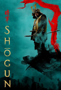 دانلود سریال Shogun388352-570081831