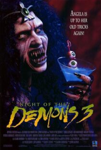 دانلود فیلم Night of the Demons III 1997388597-1416910986