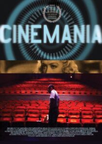 دانلود مستند Cinemania 2002387726-1890478564