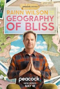 دانلود مستند Rainn Wilson and the Geography of Bliss386688-783335356