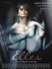 دانلود فیلم Elles 2011386879-401151886