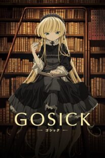 دانلود انیمه Gosick386632-1882134081