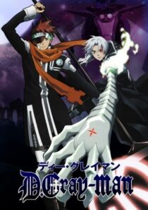 دانلود انیمه D.Gray-man387265-1187736491