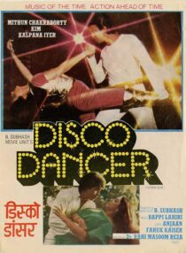 دانلود فیلم هندی Disco Dancer 1982387905-1730822703