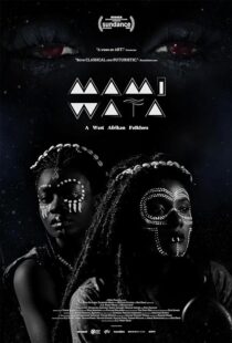 دانلود فیلم Mami Wata 2023388476-544592478