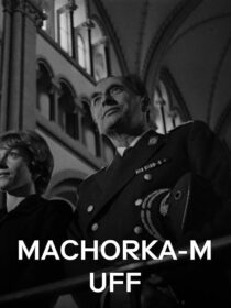 دانلود فیلم Machorka-Muff 1963388253-1164889227