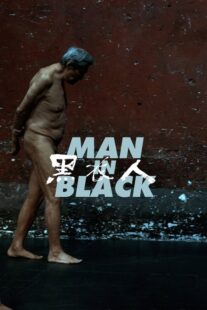 دانلود فیلم Man in Black 2023387896-641342495