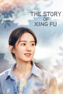 دانلود سریال The Story of Xing Fu390900-1459596932