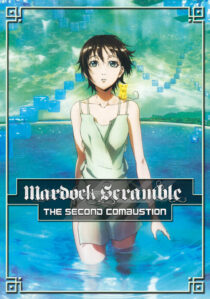 دانلود انیمه Mardock Scramble: The Second Combustion 2011392660-968091906