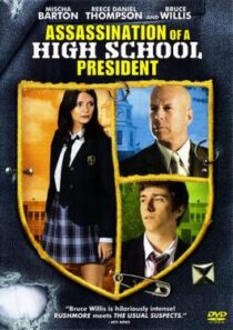 دانلود فیلم Assassination of a High School President 2008389128-437433900