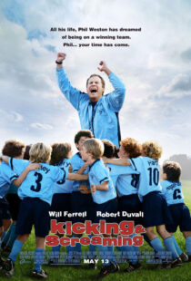 دانلود فیلم Kicking & Screaming 2005392297-2045649476