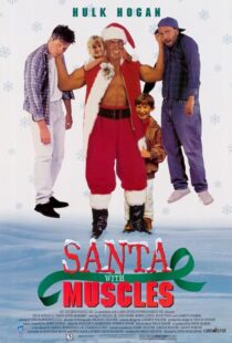 دانلود فیلم Santa with Muscles 1996390713-1000500443