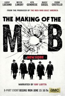 دانلود سریال The Making of the Mob392292-1070063596