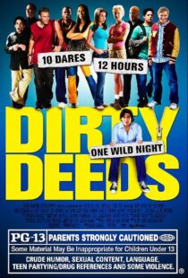 دانلود فیلم Dirty Deeds 2005392766-236348730