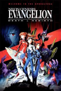 دانلود انیمه Neon Genesis Evangelion: Death & Rebirth 1997388966-1108321858