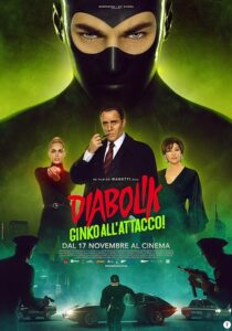 دانلود فیلم Diabolik: Ginko Attacks 2022391153-257868647