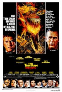 دانلود فیلم The Towering Inferno 1974390726-1703317884