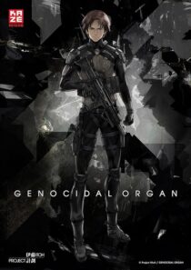 دانلود انیمه Genocidal Organ 2017390231-1044750106