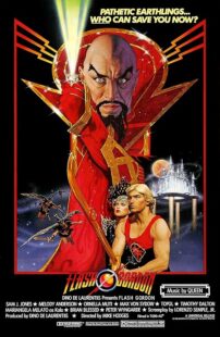 دانلود فیلم Flash Gordon 1980388662-103103730