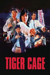 دانلود فیلم Tiger Cage 1988390918-2112057794