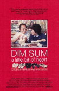 دانلود فیلم Dim Sum: A Little Bit of Heart 1985388776-1851114915