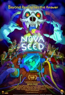 دانلود انیمه Nova Seed 2016388949-671385934