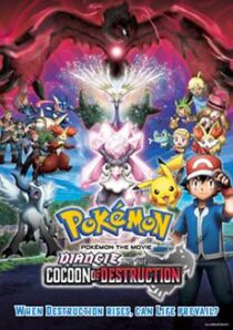 دانلود انیمه Pokémon the Movie: Diancie and the Cocoon of Destruction 2014388731-782741530