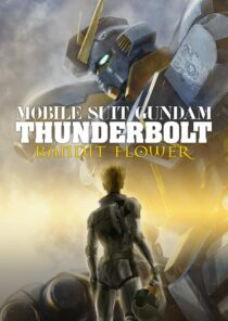 دانلود انیمه Mobile Suit Gundam Thunderbolt: Bandit Flower 2017390551-575477708