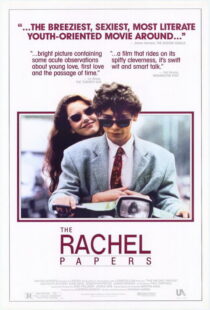 دانلود فیلم The Rachel Papers 1989389124-856815198