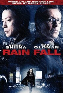 دانلود فیلم Rain Fall 2009393022-2088070825