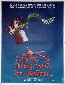 دانلود فیلم Celine and Julie Go Boating 1974388031-289097358