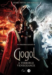 دانلود فیلم Gogol. A Terrible Vengeance 2018389072-1828883633